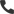 聯(lián)系方式